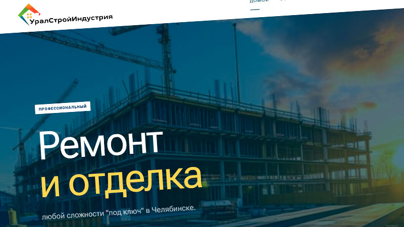 Project Preview Image