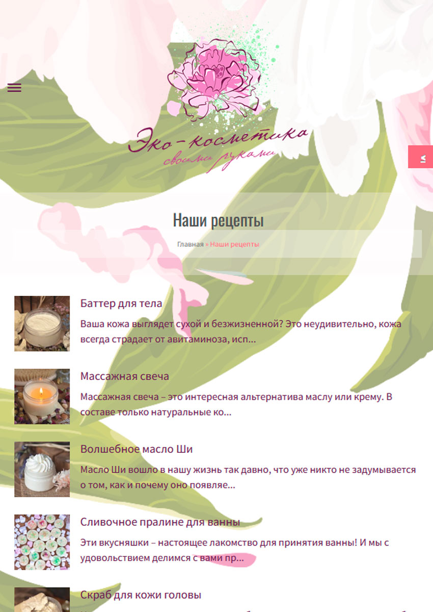 Project Preview Image