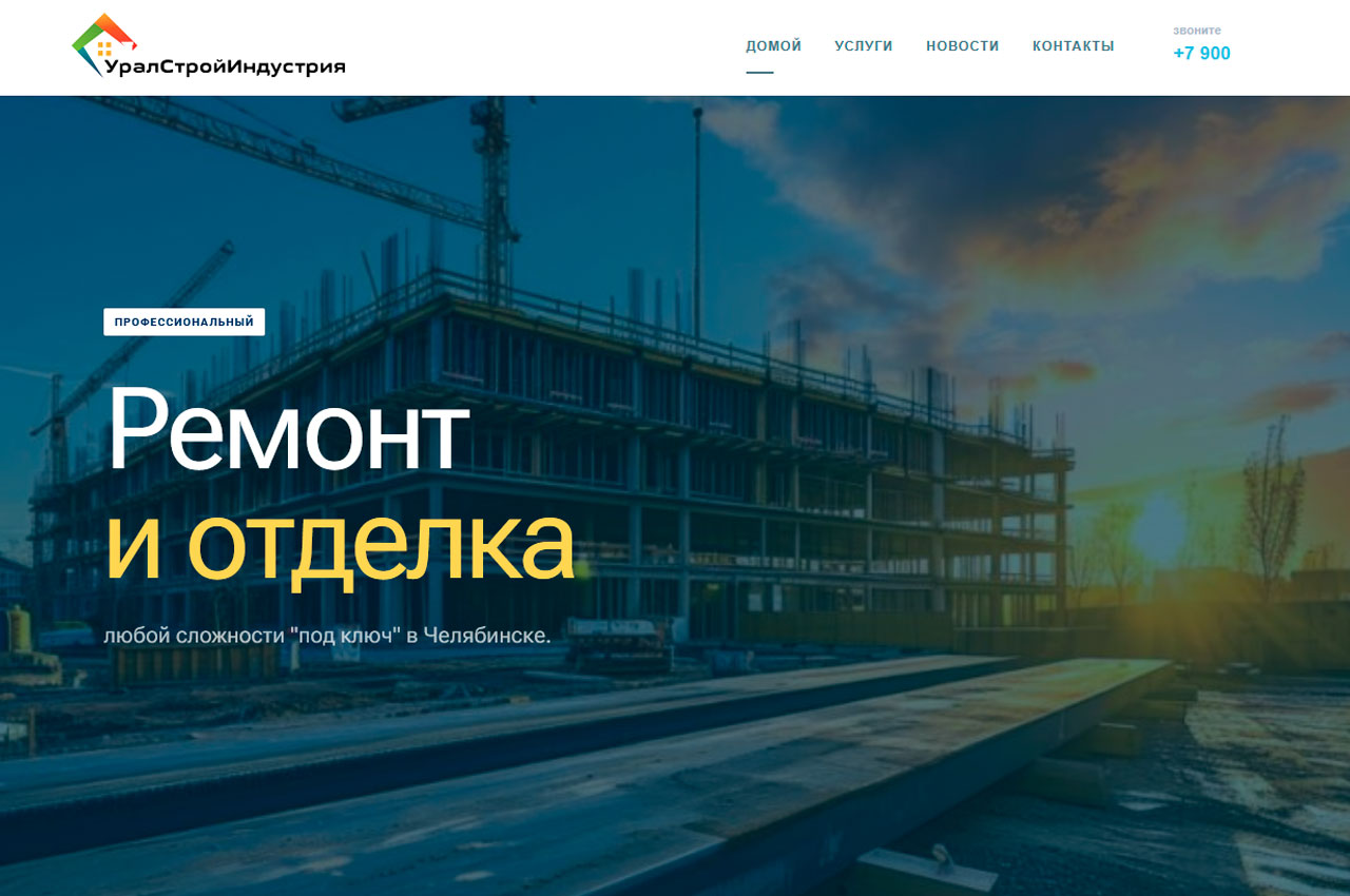 Project Preview Image